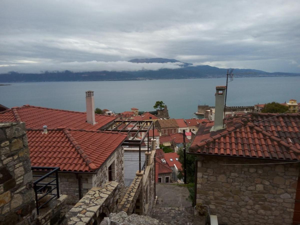 Clock's House * Nafpaktos